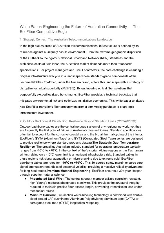 Cover of engineering paper: Engineering the Future of Australian Connectivity